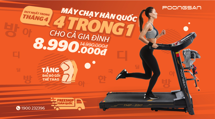 Máy chạy bộ Poongsan TMP-250